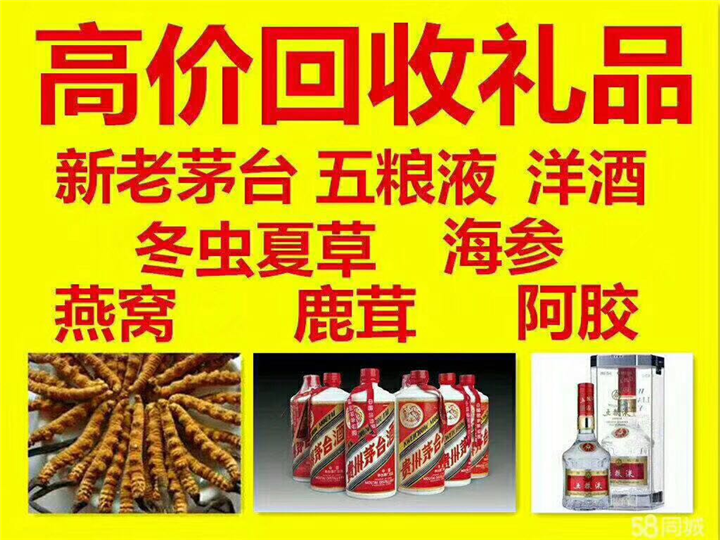 五大连池案例展示